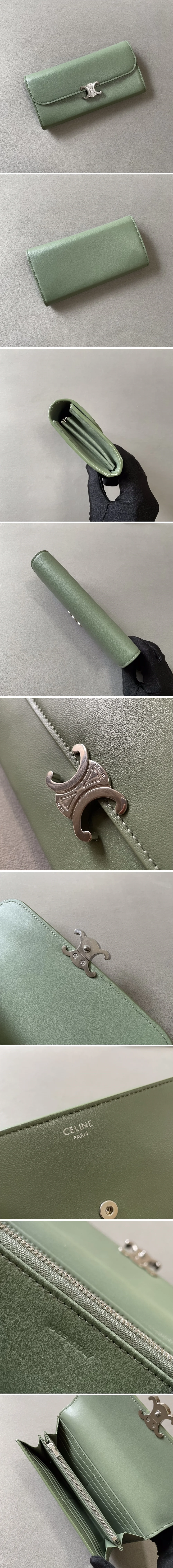 셀린느 트리오페 장지갑