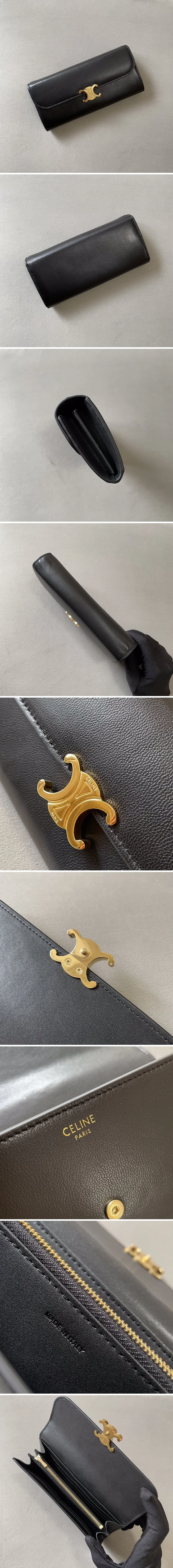 셀린느 트리오페 장지갑