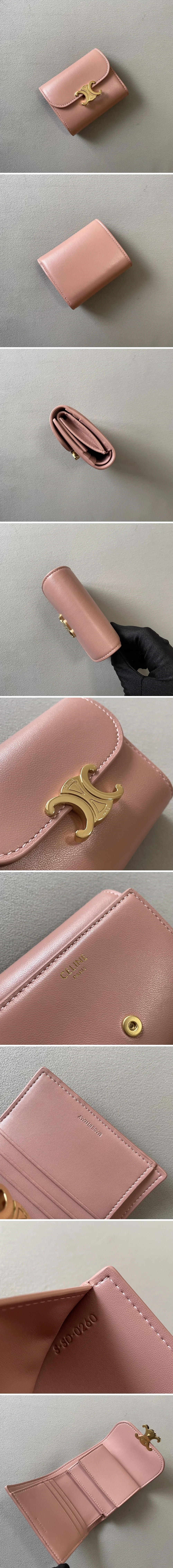 셀린느 트리오페 반지갑