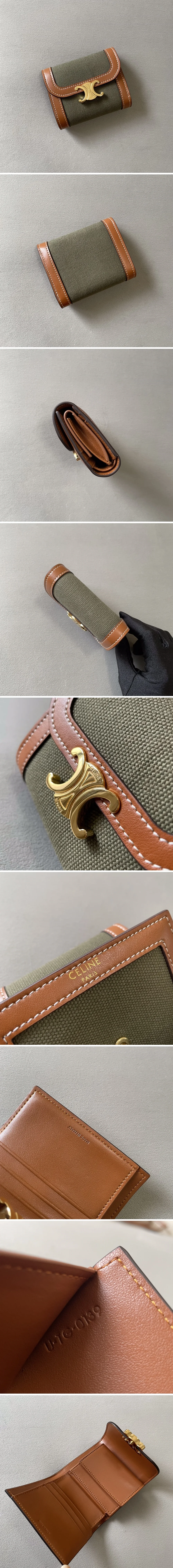 셀린느 트리오페 반지갑