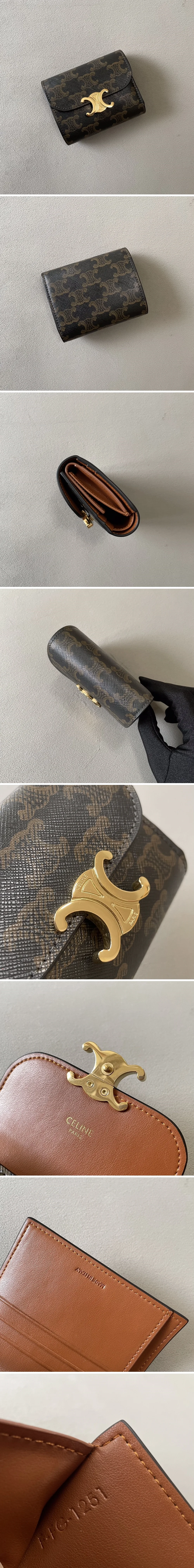 셀린느 트리오페 반지갑