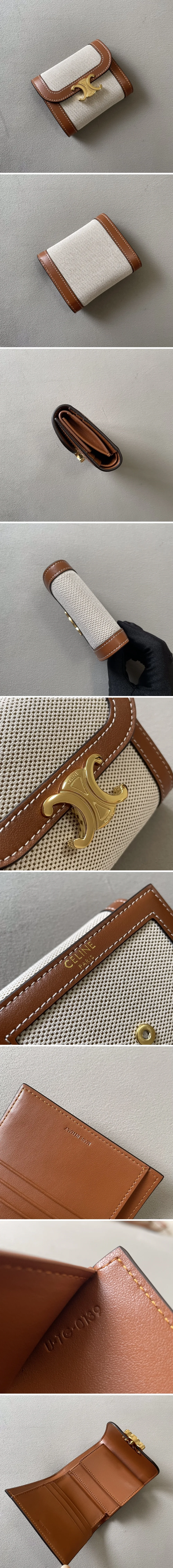 셀린느 트리오페 반지갑