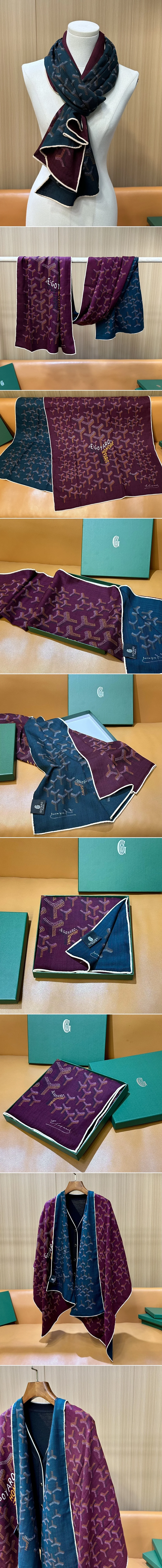 고야드 Y 로고 울 100% 머플러