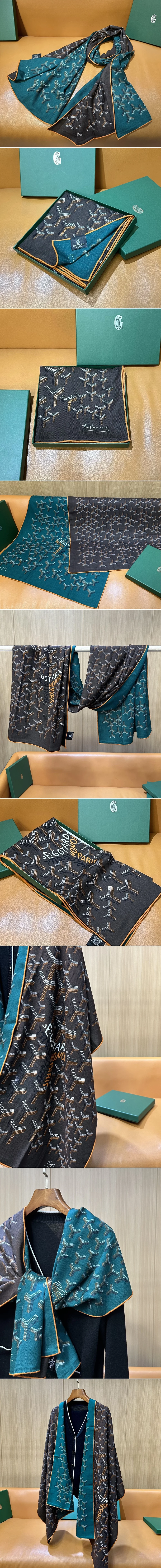 고야드 Y 로고 울 100% 머플러