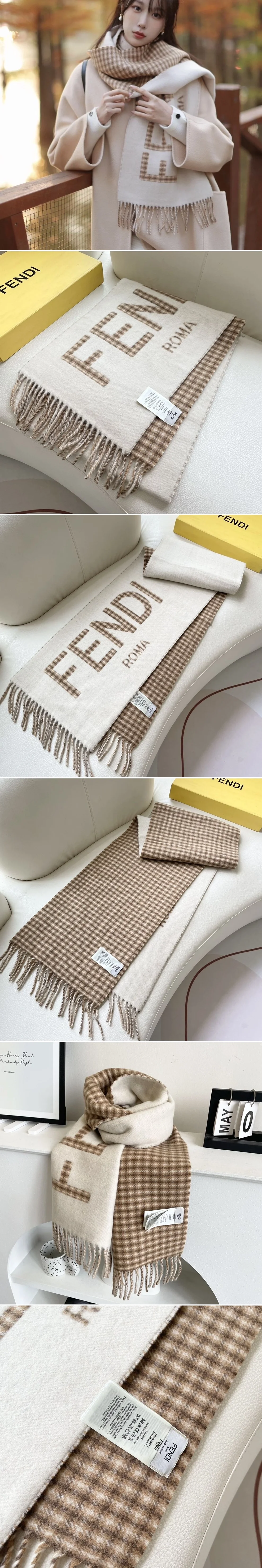 펜디 울 100% FF 머플러