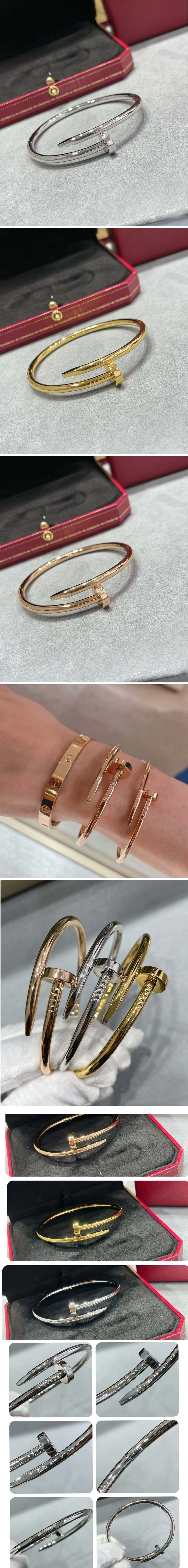 까르띠에 저스트 앵 끌루 골드 팔찌