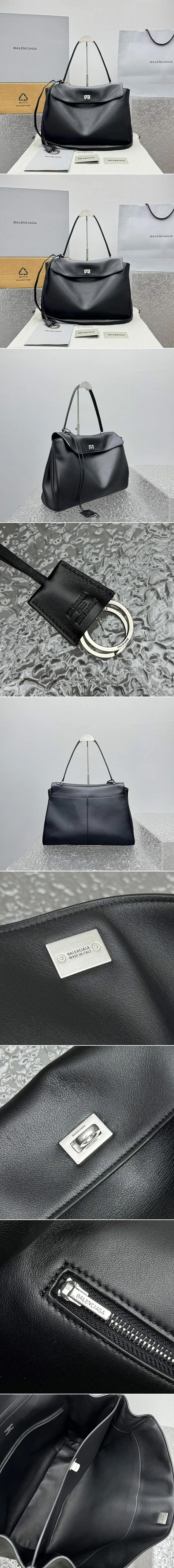 발렌시아가 로데오 라지