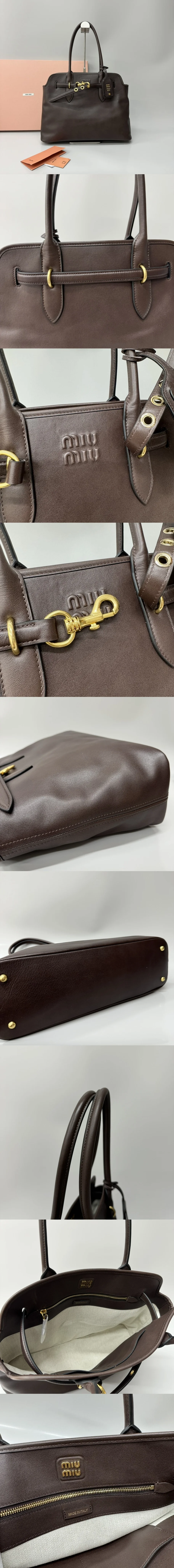 미우미우 아방뛰르 나파 레더 숄더 5BG2912