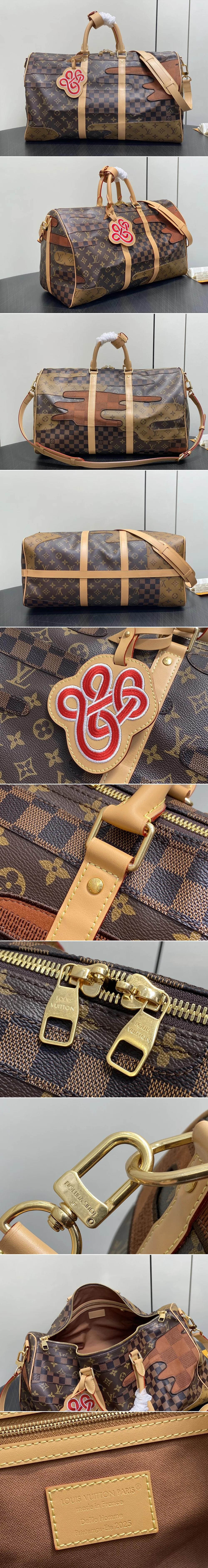 루이비통 키폴 반둘리에 50 M26119