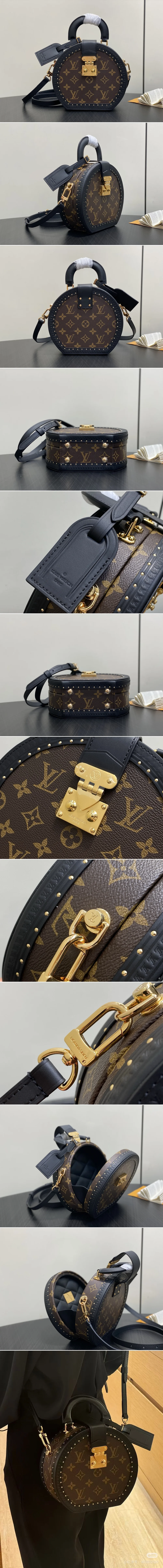 루이비통 부아뜨 샤포 PM M15293