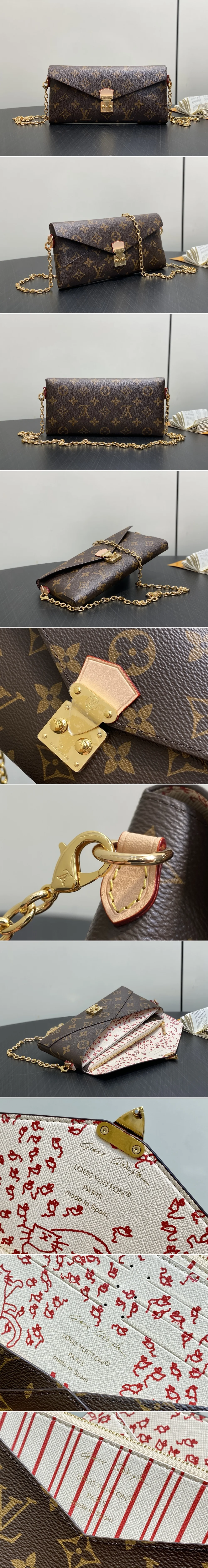 루이비통 키리가미 오거나이저 온 체인 M15150