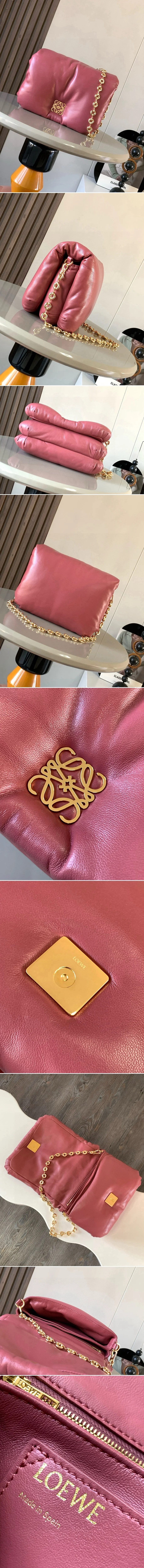 로에베 퍼퍼 고야 인 샤이니 나파