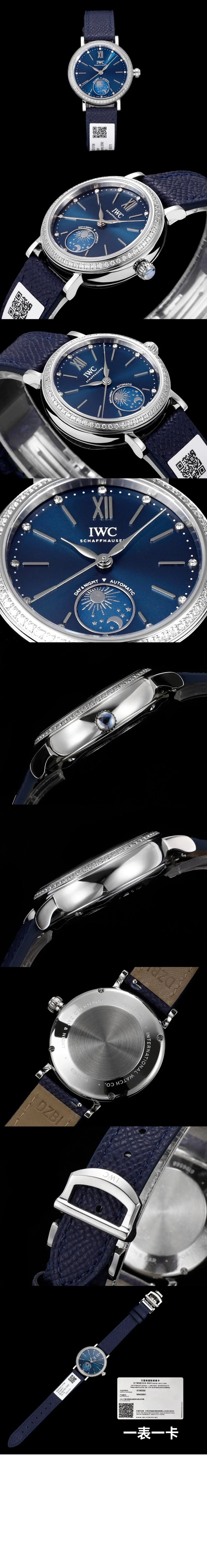 IWC 포르토피노 오토매틱 데이 & 나이트 34 청판