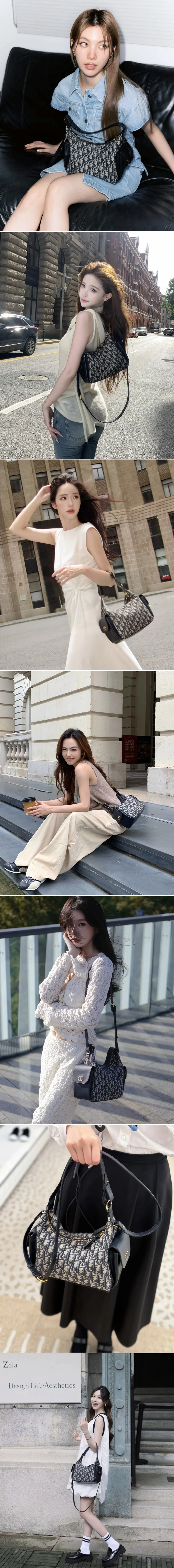 디올 D-Dream 미디엄