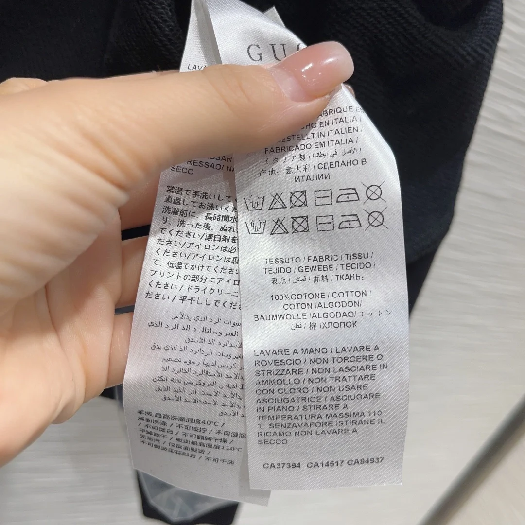 구찌 브러시드 코튼 쇼츠