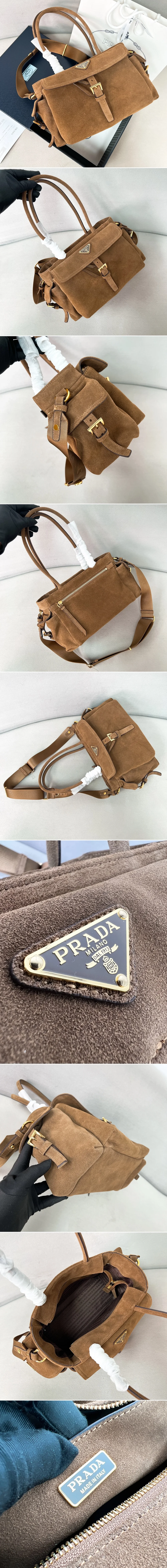 프라다 익스플로어 미디엄 스웨이드 1BG596