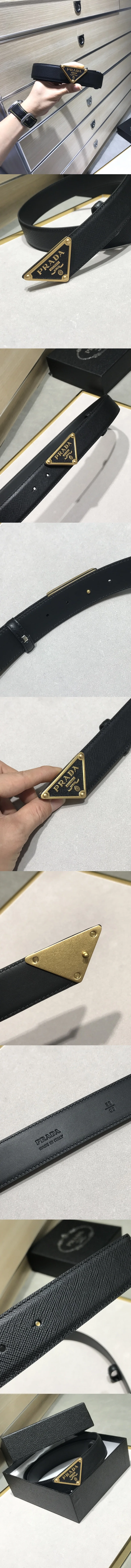 프라다 삼각 사피아노 골드 버클