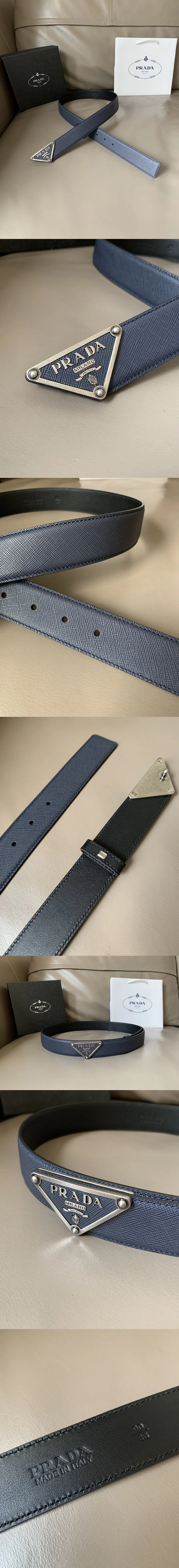프라다 삼각 사피아노 네이비 벨트