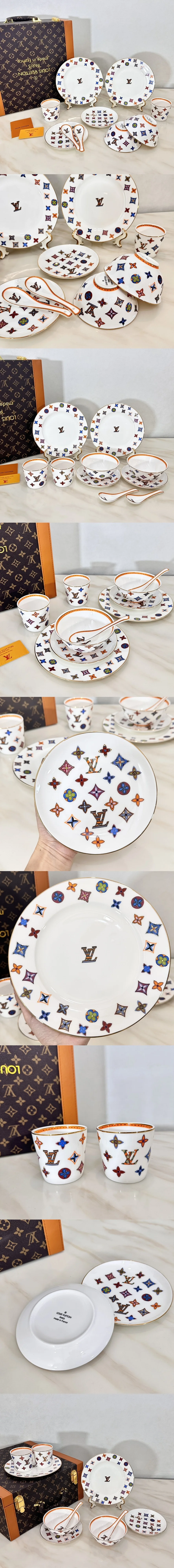 루이비통 10종 식기 세트