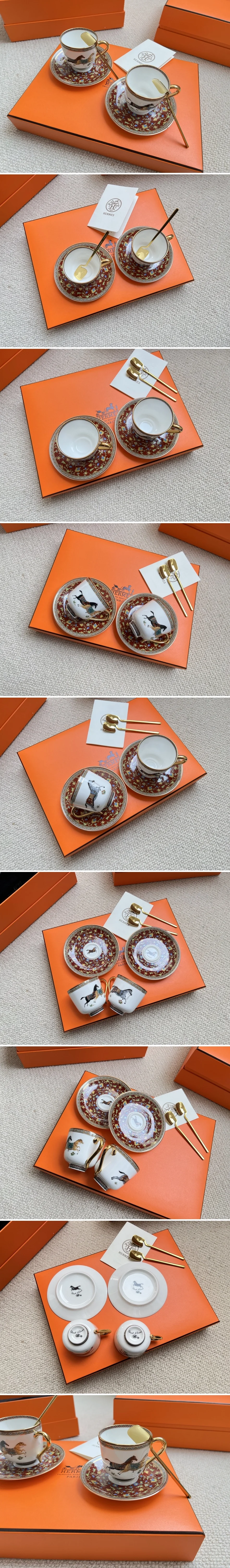 에르메스 커피잔 2종 세트