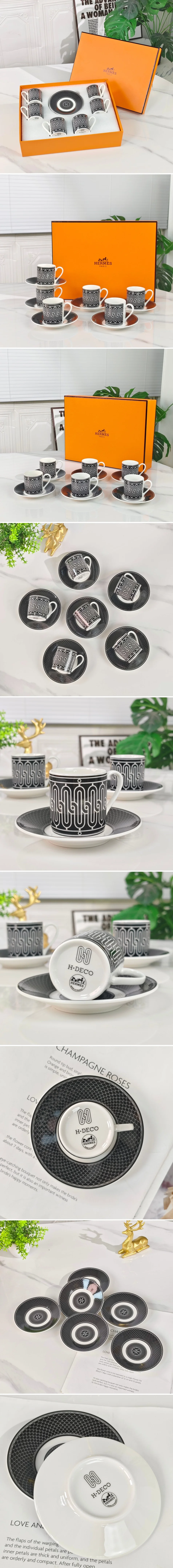 에르메스 커피잔 6종 세트