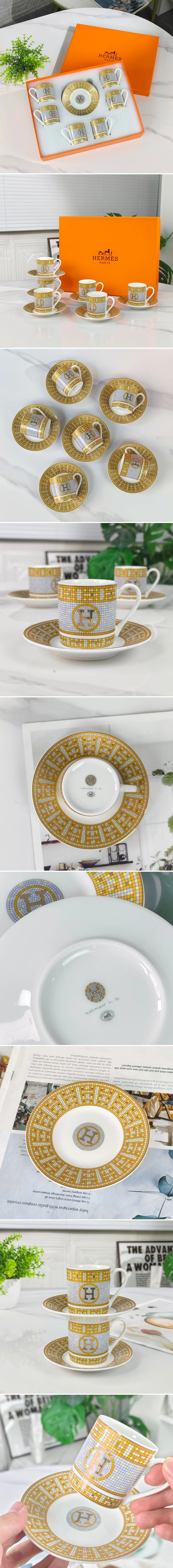 에르메스 커피잔 6종 세트