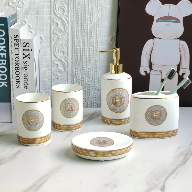 에르메스 욕실 용품 5종 세트