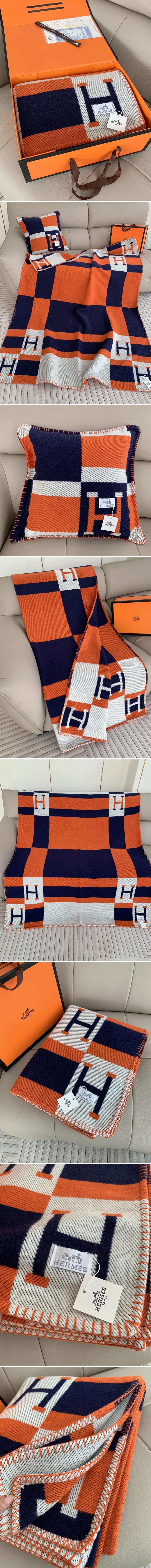 에르메스 아발론 H로고 블랭킷 담요 블랙