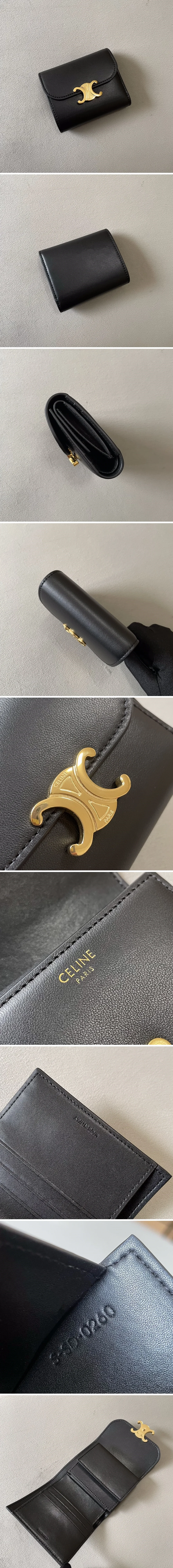 셀린느 트리오페 반지갑