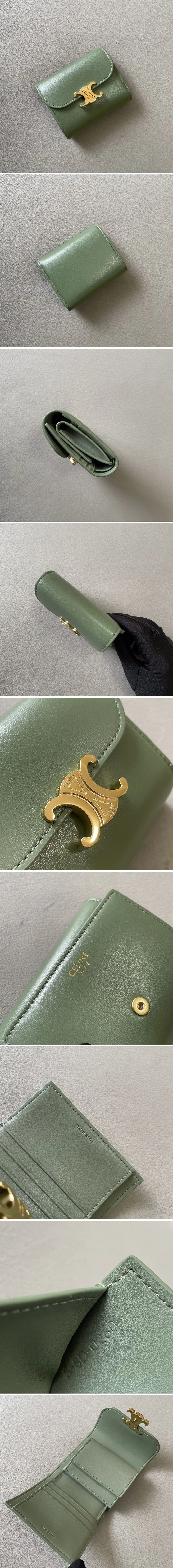 셀린느 트리오페 반지갑