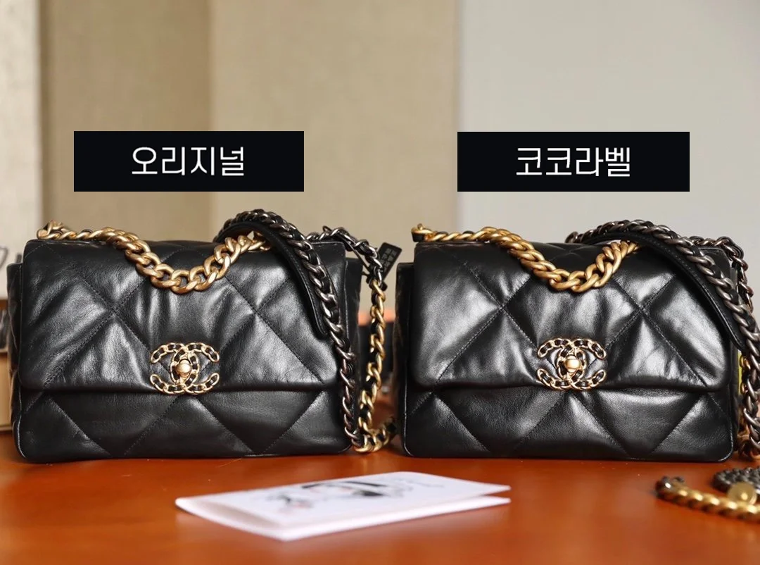샤넬 19백 미디움 램스킨 블랙 골드