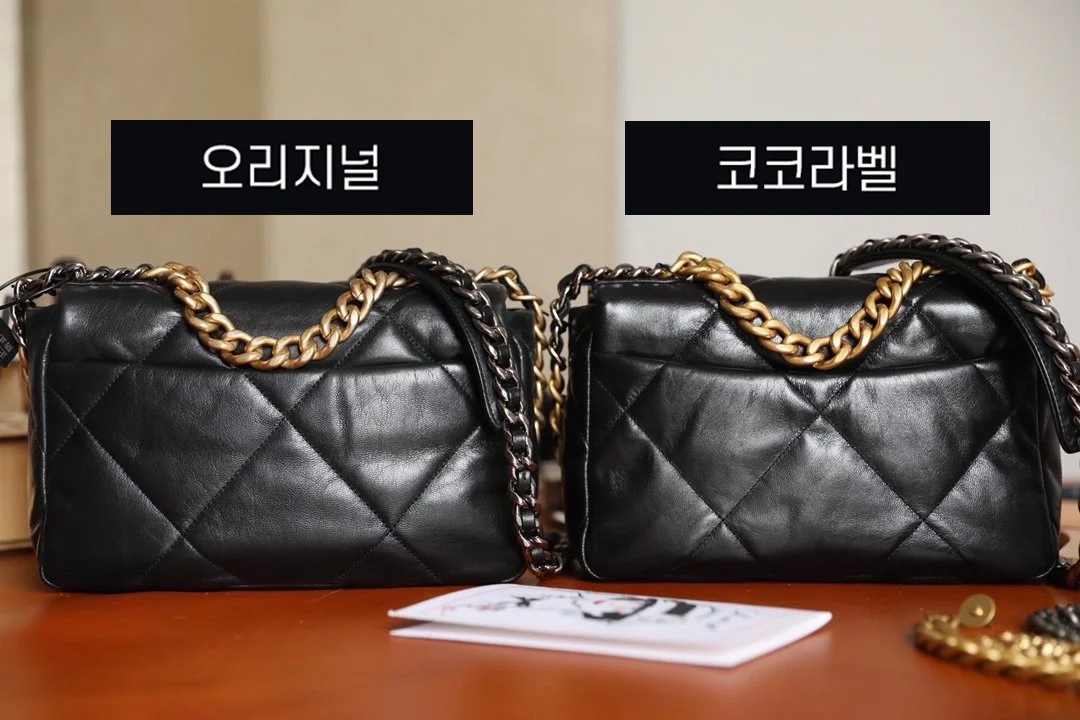샤넬 19백 미디움 램스킨 블랙 골드