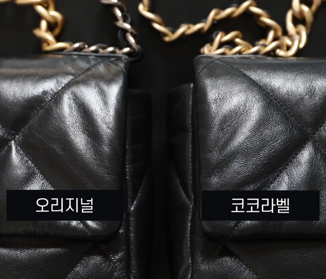샤넬 19백 미디움 램스킨 블랙 골드