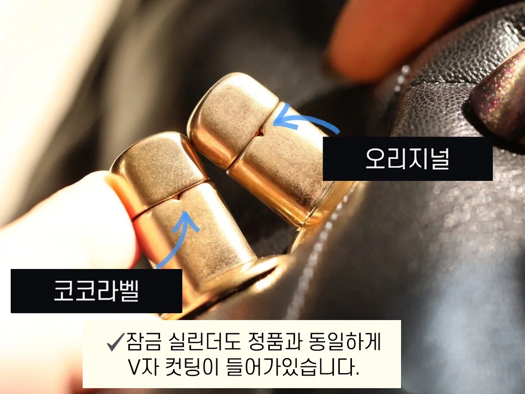 샤넬 19백 미디움 램스킨 블랙 골드