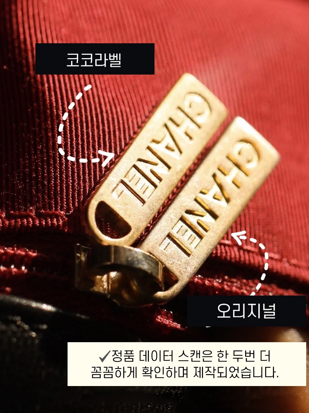 샤넬 19백 미디움 램스킨 블랙 골드