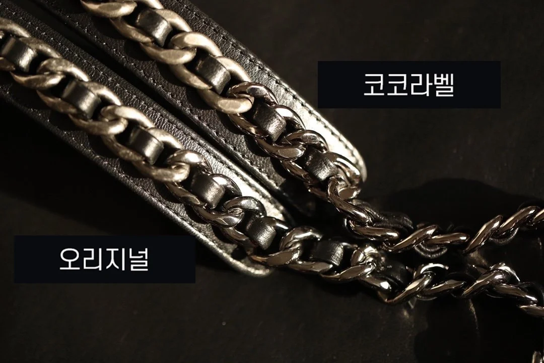 샤넬 19백 미디움 램스킨 블랙 골드