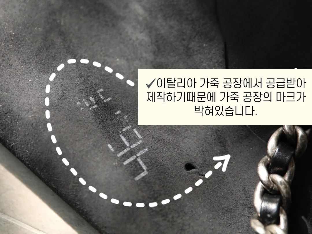 샤넬 19백 미디움 램스킨 블랙 골드