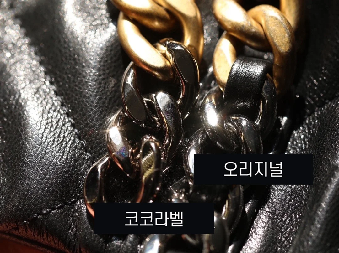 샤넬 19백 미디움 램스킨 블랙 골드