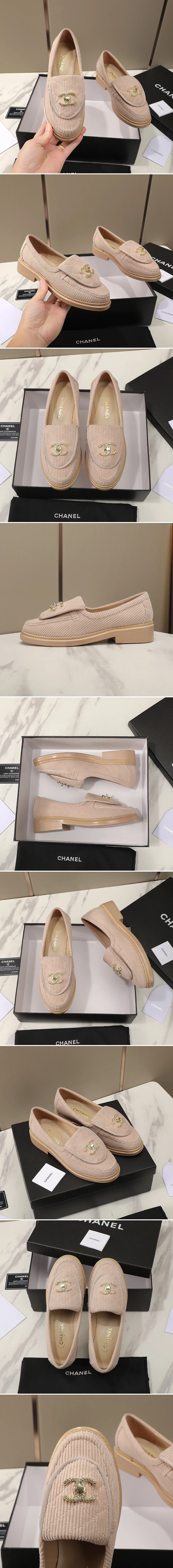 샤넬 턴락 로퍼