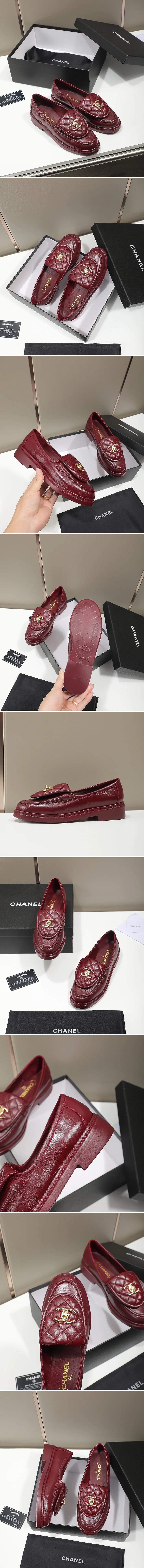 샤넬 턴락 로퍼 퀼팅