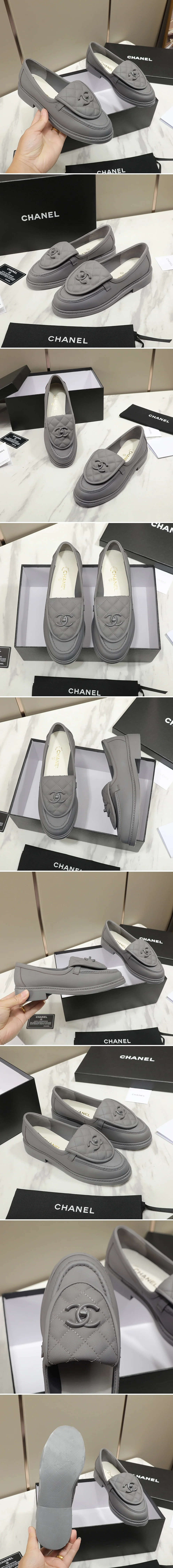 샤넬 턴락 로퍼 퀼팅