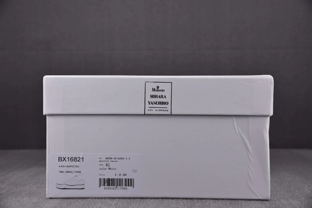 미하라 야스히로 피터슨 OG 솔 캔버스 화이트