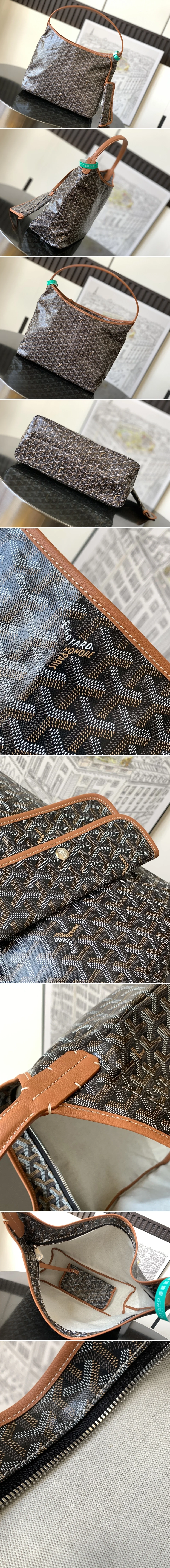 고야드 보헴 호보 백 탄