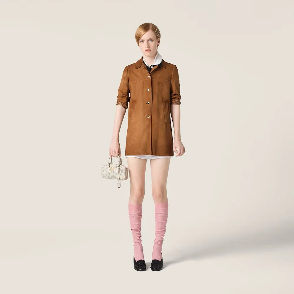 미우미우 미니 아르카디 마테라쎄 나파 가죽백 화이트