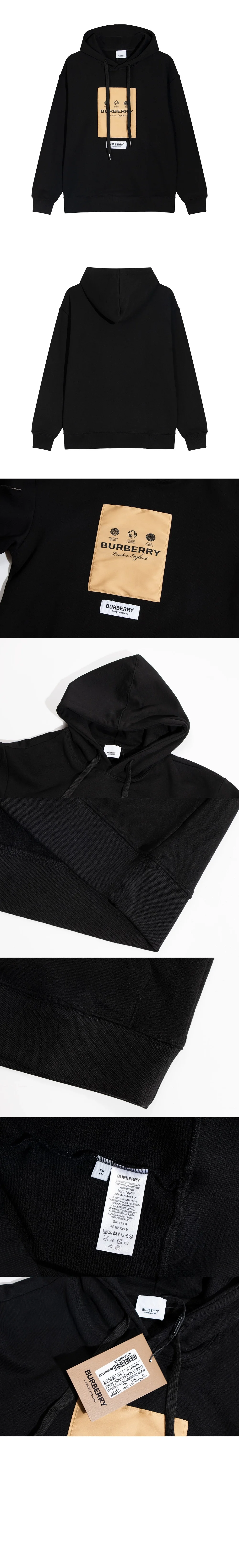 버버리 로고 패치 코튼 저지 후드