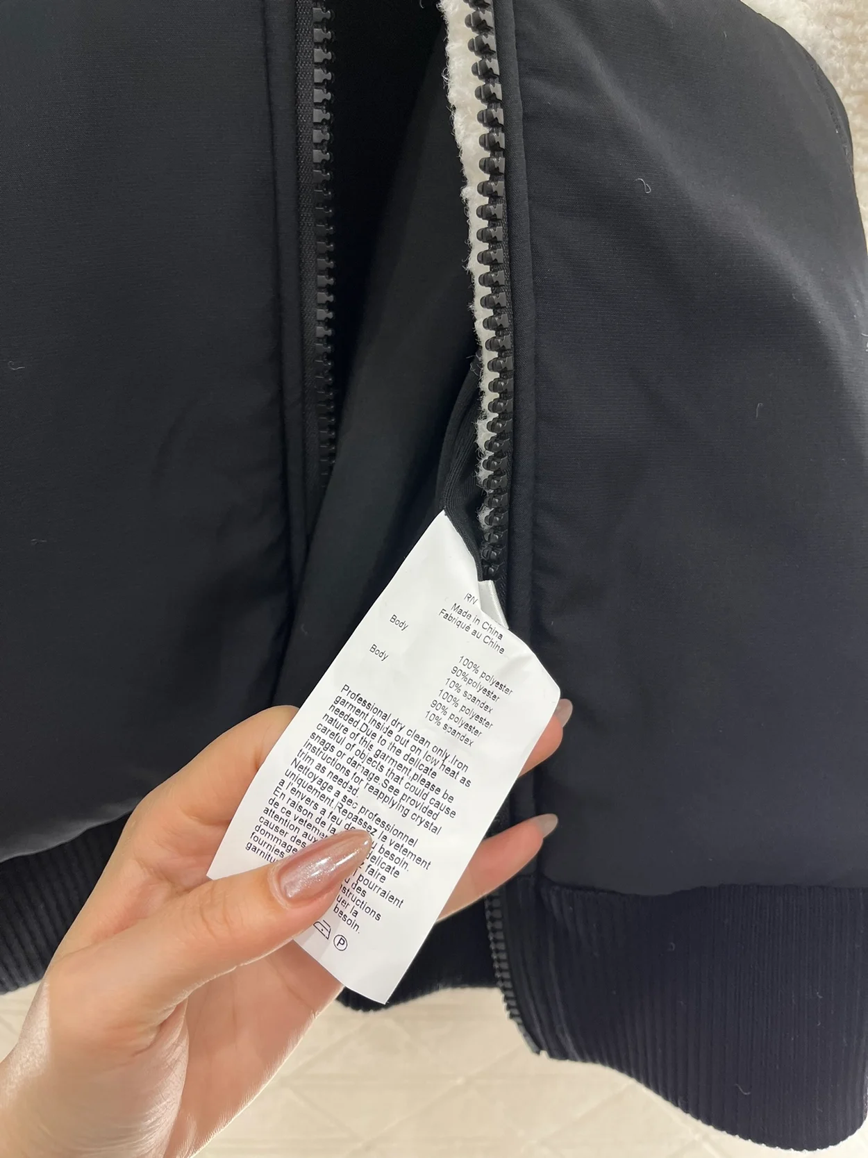 캐나다구스 오버사이즈 플리스 후디 아이보리