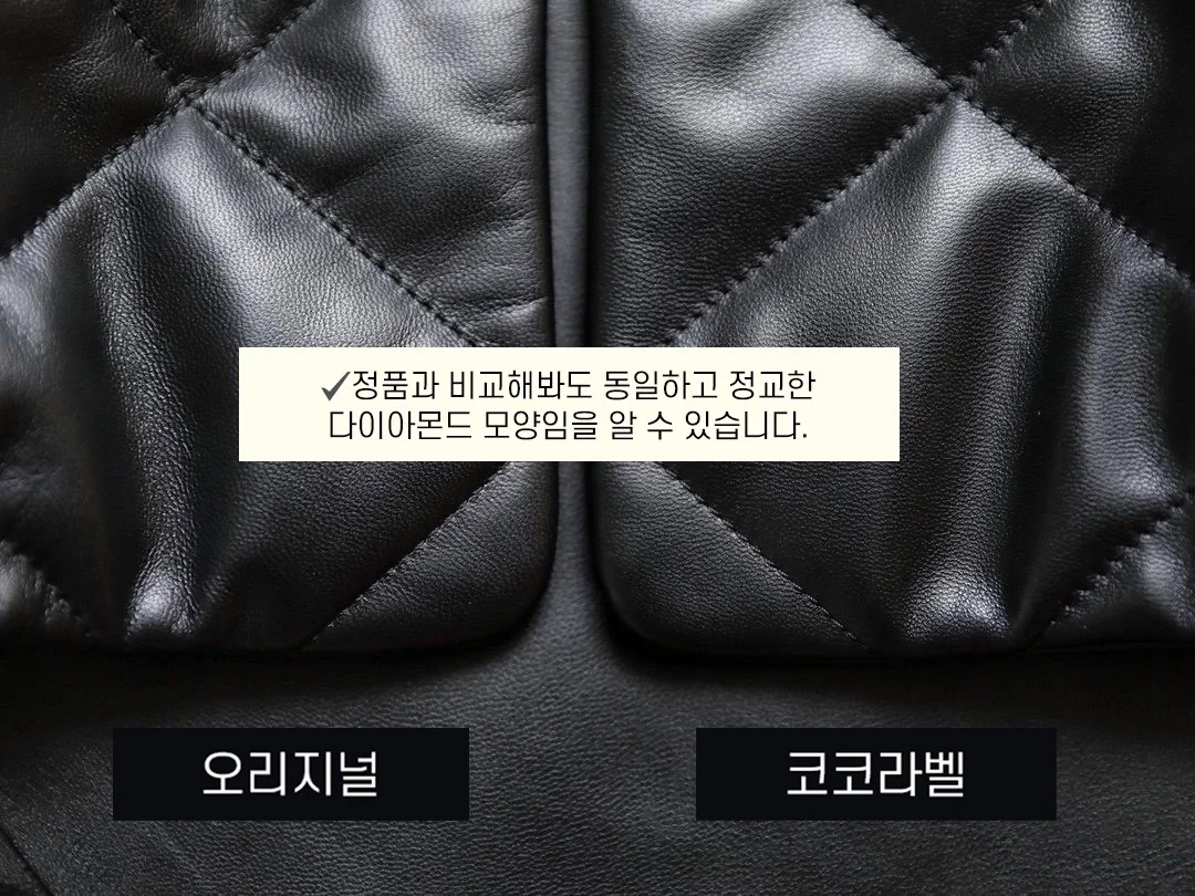 샤넬 19백 라지 램스킨 블랙 골드