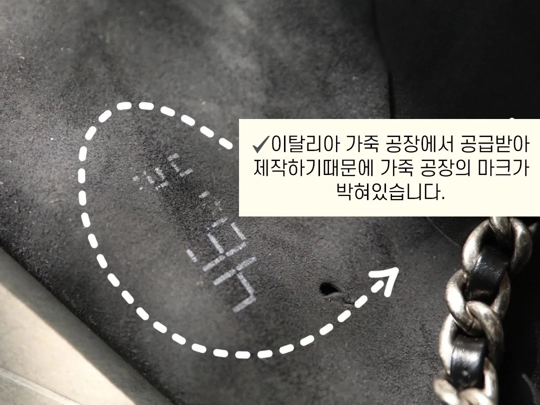 샤넬 19백 라지 램스킨 블랙 골드