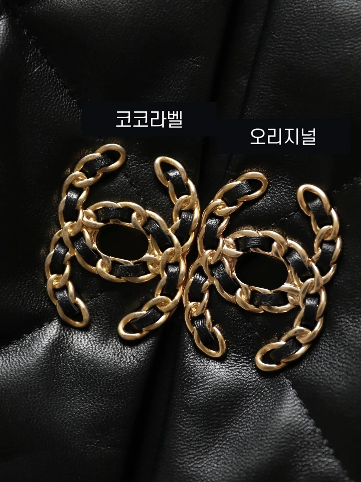 샤넬 19백 라지 램스킨 블랙 골드