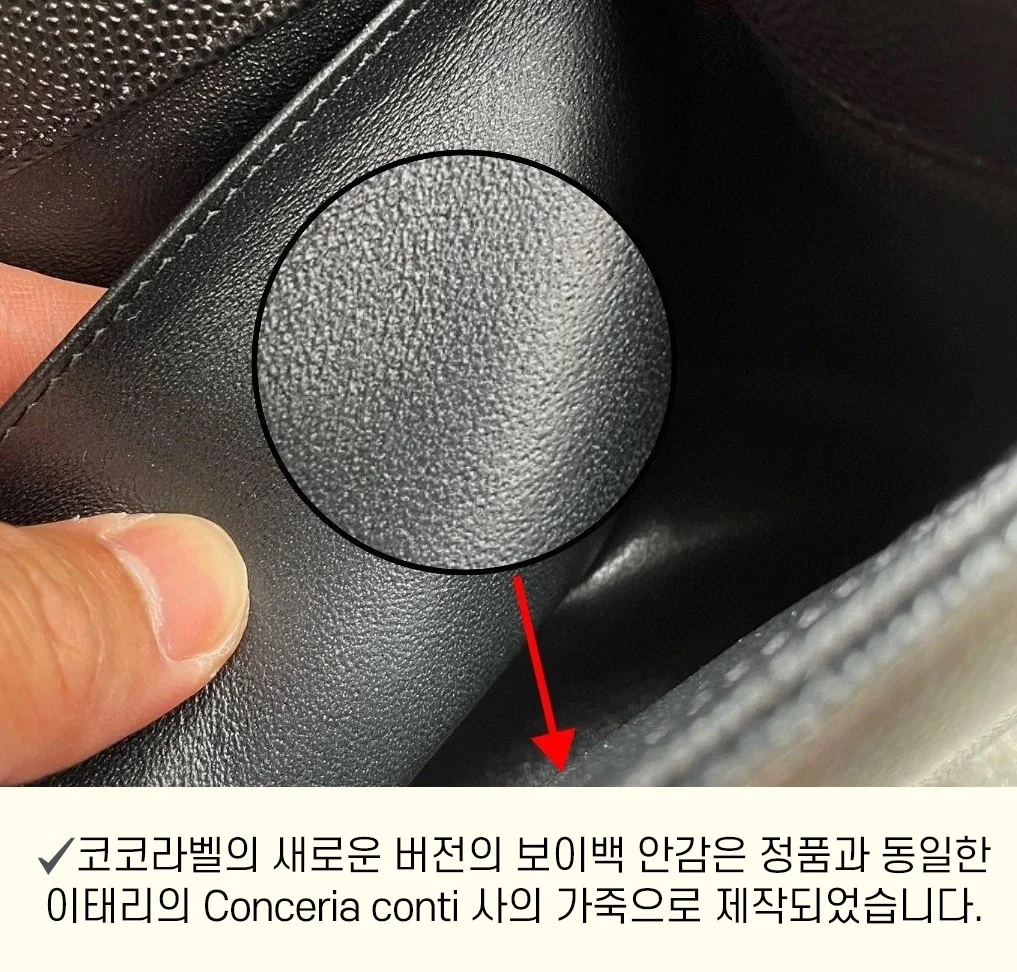샤넬 보이백 스몰 캐비어 블랙 빈티지 골드